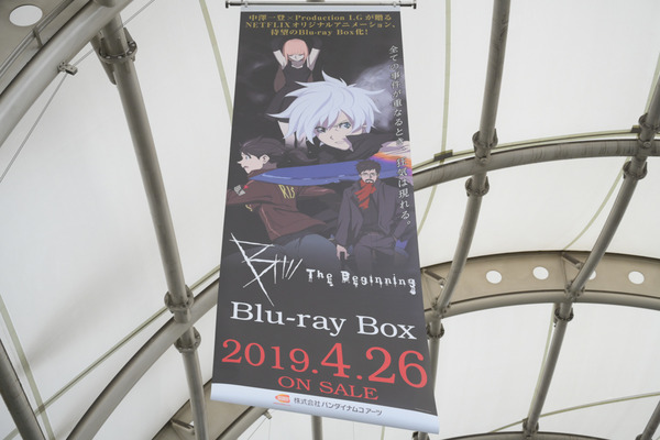 コミケ95の3日前会場周辺の様子レポ078