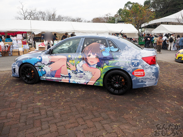 『マチアソビvol.15』展示痛車まとめ0156