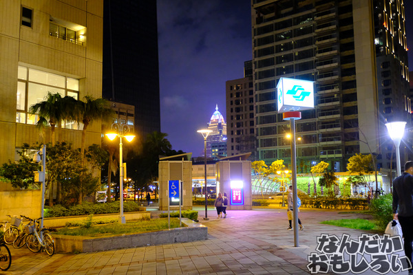 DSCF3877