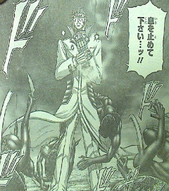 テラフォーマーズ　第70話感想　よっしゃ！