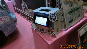 AnimeContentsExpo2013-0980