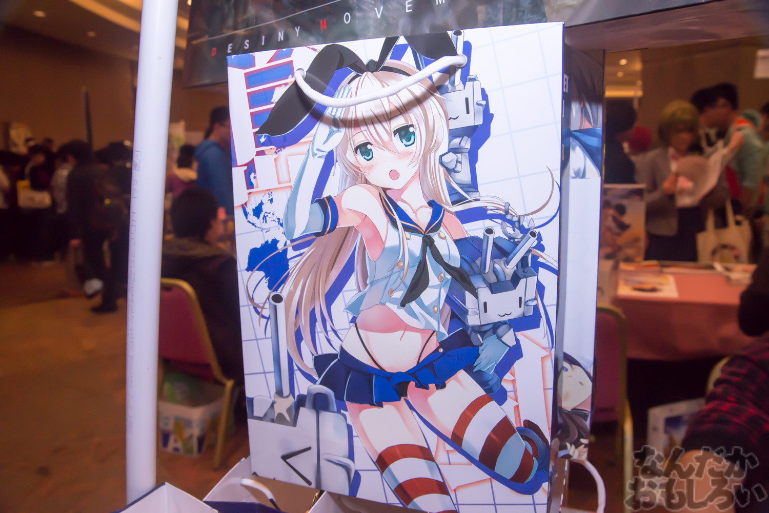 コミックワールド香港39（CWHK39）フォトレポート　同人誌の写真画像_7154