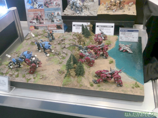 東京おもちゃショー2013 レポ・画像まとめ - 3336