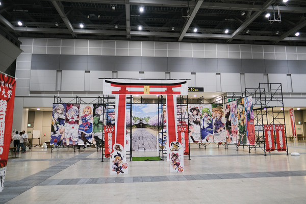 東方Project博麗神社秋季例大祭2019002