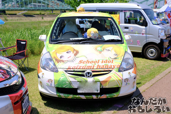 『第13回足利ひめたま祭』「ラブライブ！」シリーズ痛車まとめ5359