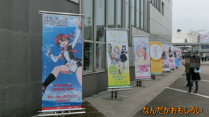 AnimeContentsExpo2013-0967