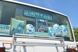 『TOYAKOマンガ・アニメフェスタ』痛車フォトレポート_0131