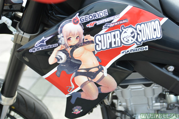 痛単車、痛チャリオンリー『痛Gオープンフォトセッション in FW蘇我』痛単車のフォトレポート_0043