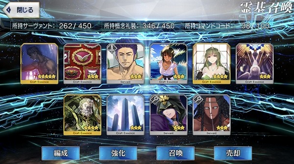 写真 2018-09-19 18 12 39