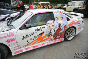 痛車　画像　オートジャンボリー2014_0227