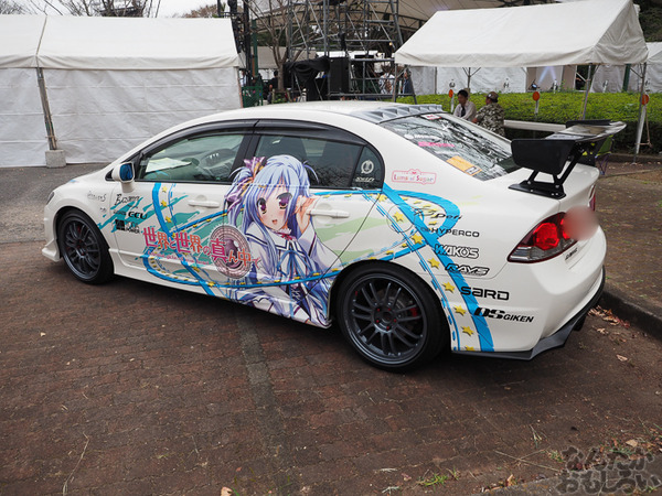 『マチアソビvol.15』展示痛車まとめ0144