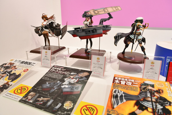 全日本模型ホビーショー016