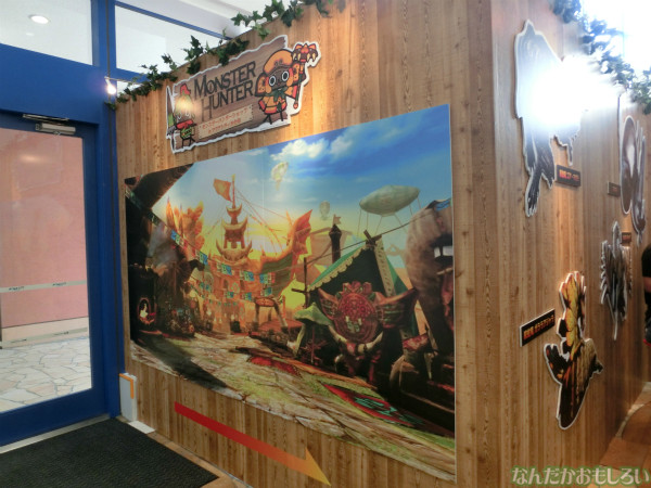 モンスターハンターショップ in アクアシティお台場 - 3633