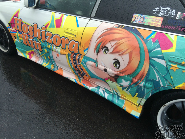 第10回痛Gふぇすたinお台場　ラブライブ！　痛車　画像_3297