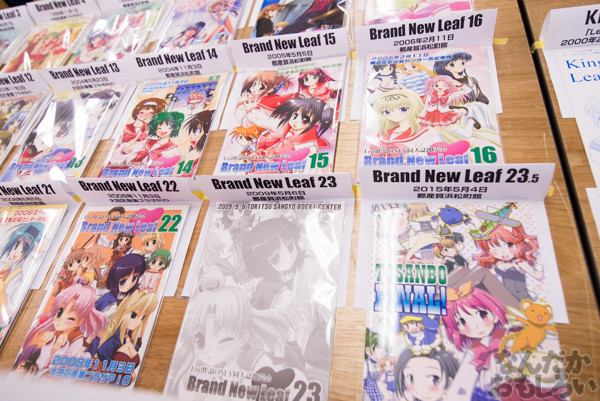 KeyやLeaf、マリみてなど懐かしさ満載の同人誌即売会『TOSANBO FINAL!』開催!都産貿浜松町館を締めくくる貴重なイベントに参加してきました!(90枚以上)_0131