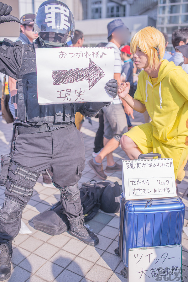 『コミケ88』2日目コスプレ画像まとめ_9284