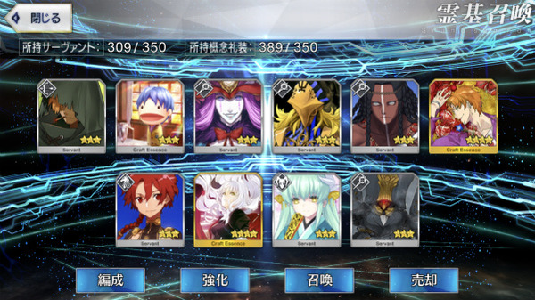 写真 2018-04-29 20 24 21