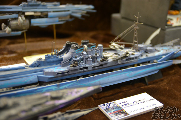 艦これ、アルペジオなど軍艦模型がたくさん!『第53回静岡ホビーショー』軍艦関連の模型フォトレポート_0527