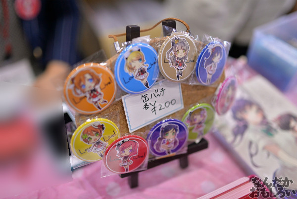 僕らのラブライブ!5 画像 写真_5961