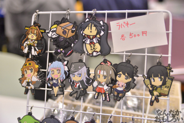 艦これオンリー『砲雷撃戦！よーい！水交社秋の宴会スペシャル』　フォトレポート_5390