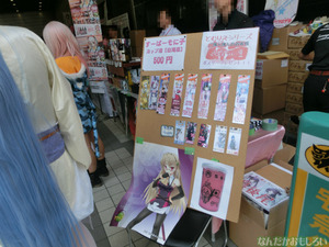 『萌え酒サミット2013』下戸によるフォトレポート_4570