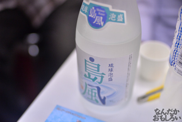 艦これオンリー『砲雷撃戦！よーい！水交社秋の宴会スペシャル』　フォトレポート_5349