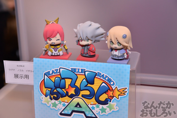 Fateシリーズ中心にニパ子やフロンティアセッター、ぶるらじAなどなど…『トレフェス in 有明13』フィギュアフォトレポートまとめ_0303