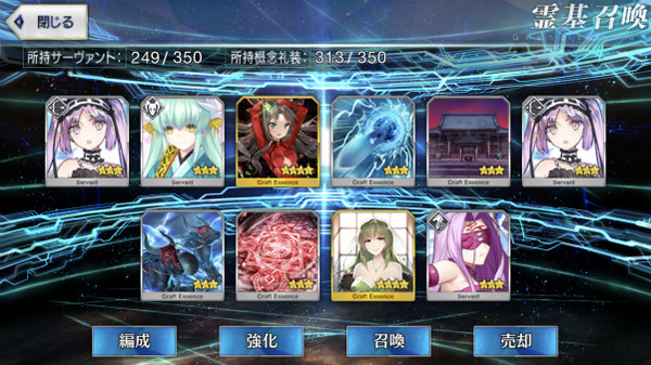 写真 2018-01-31 18 21 04