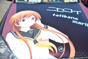 『第8回足利ひめたま痛車祭』フォトレポートその1_0558