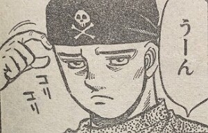 はじめの一歩:1292話_212022
