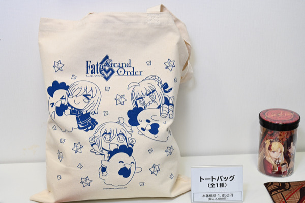 FGOローソンコラボ048