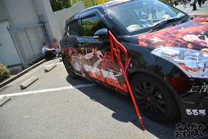 『第11回博麗神社例大祭』痛車・痛単車フォトレポート（200枚以上）_0237