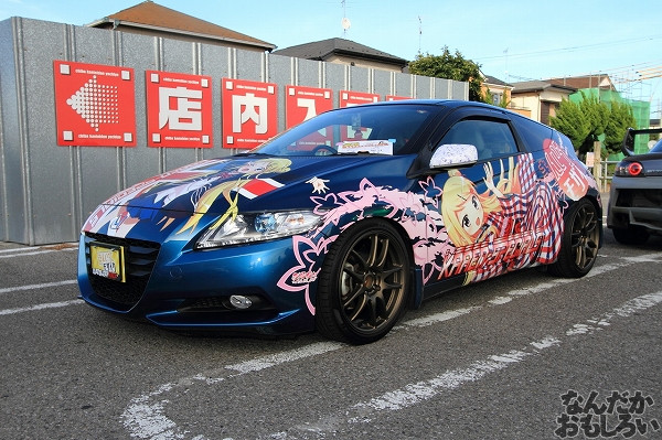 『やちいたVol.2』「ラブライブ!」「ごちうさ」「きんモザ」「東方」「初音ミク」痛車フォトレポート_2867