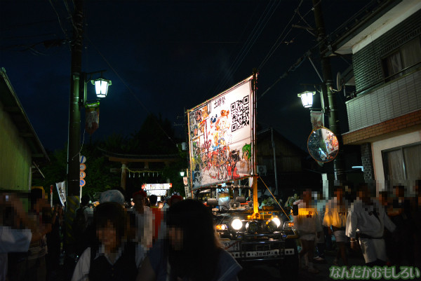 『鷲宮 土師祭2013』らき☆すた神輿_0699