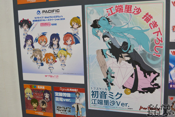 ワンフェス2014夏　グッスマ　画像　フィギュア_0155