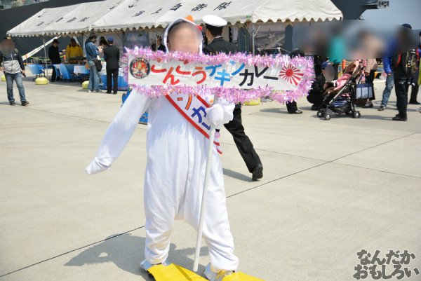 『第2回護衛艦カレーナンバー1グランプリ』実際に護衛艦カレーを食べてきた!_0615