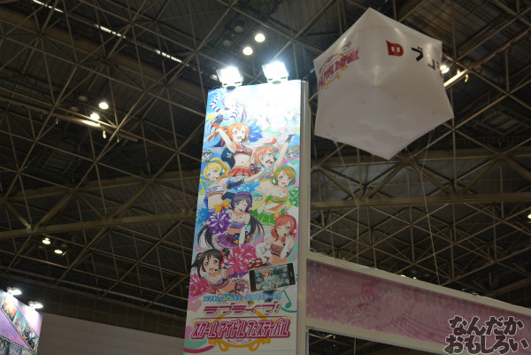 ブシロードブースの「ラブライブ!」