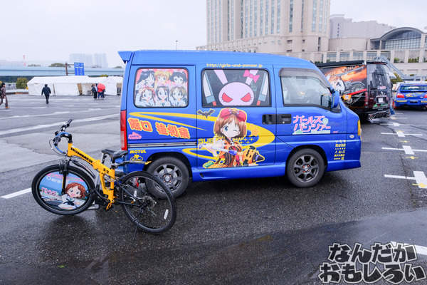 『痛車天国2017 in お台場』写真80枚以上！「ガルパン」「艦これ」「ストライクウィッチーズ」の陸海空痛車を写真でレポート2998