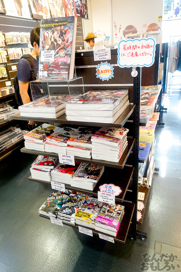 等身大オウガテイルや武器、貴重なアニメ資料も！『GOD EATER』展が秋葉原で開催中！早速その様子をフォトレポート_03462