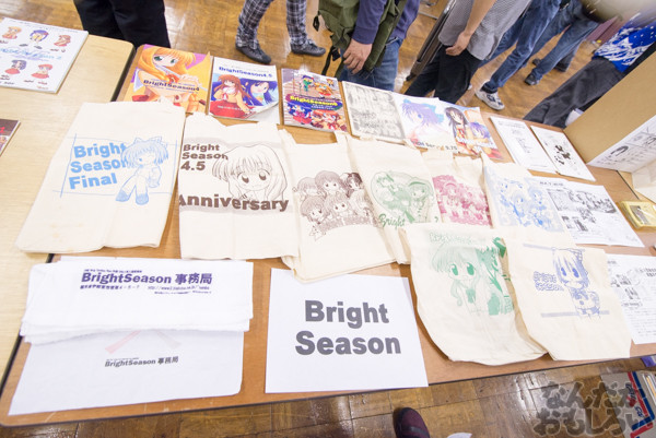 KeyやLeaf、マリみてなど懐かしさ満載の同人誌即売会『TOSANBO FINAL!』開催!都産貿浜松町館を締めくくる貴重なイベントに参加してきました!(90枚以上)_0124