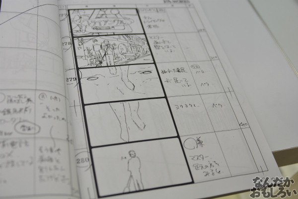 『凪のあすから展 2』フォトレポート_0079