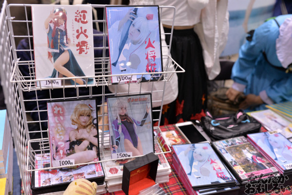 『博麗神社秋季例大祭』フォトレポートまとめ(撮影枚数250枚以上)_0951