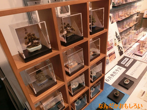 第52回静岡ホビーショー 画像まとめ - 2381