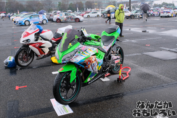 『痛車天国2017 in お台場』写真50枚！雨にも寒さにも耐えた痛単車・痛チャリをレポート　「デレマス」高垣楓スポーツバイクに、痛ライン引きも登場4220