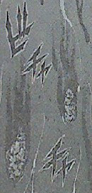 20121213_063214