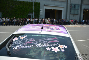 『第11回博麗神社例大祭』痛車・痛単車フォトレポート（200枚以上）_0078