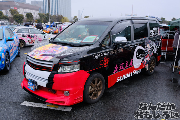 『痛車天国2017 in お台場』写真80枚以上！「ガルパン」「艦これ」「ストライクウィッチーズ」の陸海空痛車を写真でレポート3267