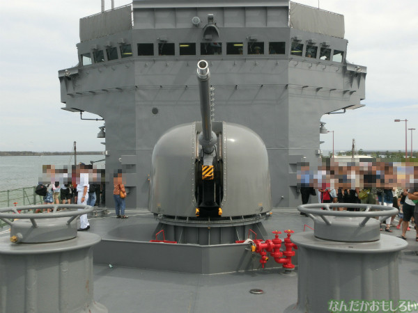 大洗 海開きカーニバル 訓練支援艦「てんりゅう」乗船 - 3799