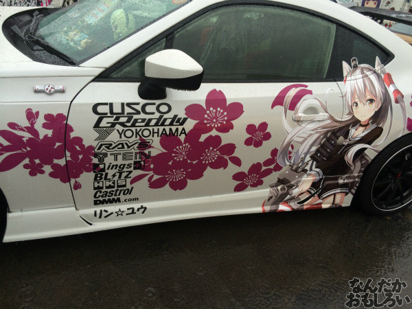 第10回痛Gふぇすたinお台場 艦これ 痛車 画像_3520