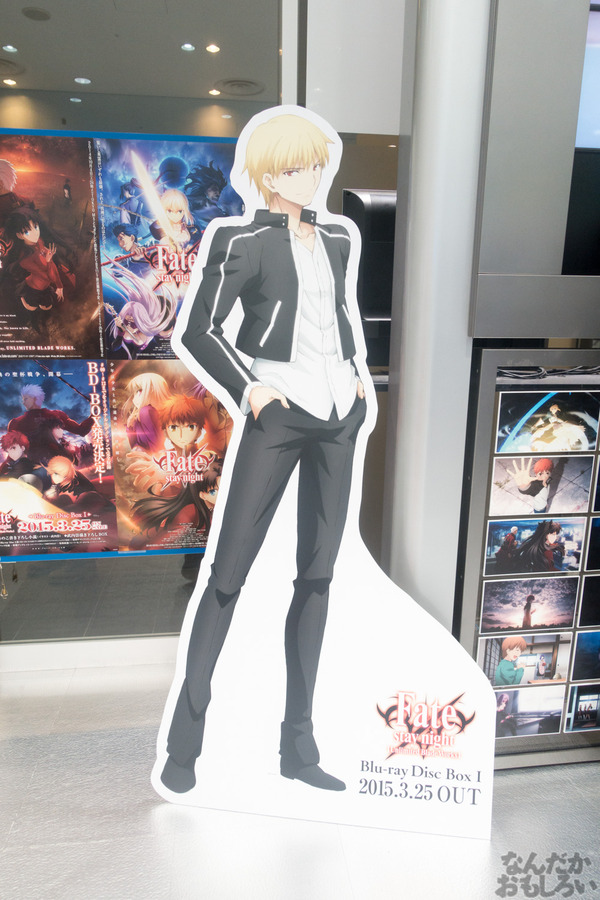 『Fate/stay night[UBW]』展示会の写真画像フォトレポート_01956